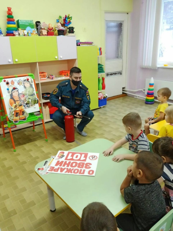 Занятие по пожарной безопасности в детском саду