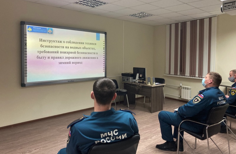 Инструктаж по правилам безопасности накануне новогодних праздников