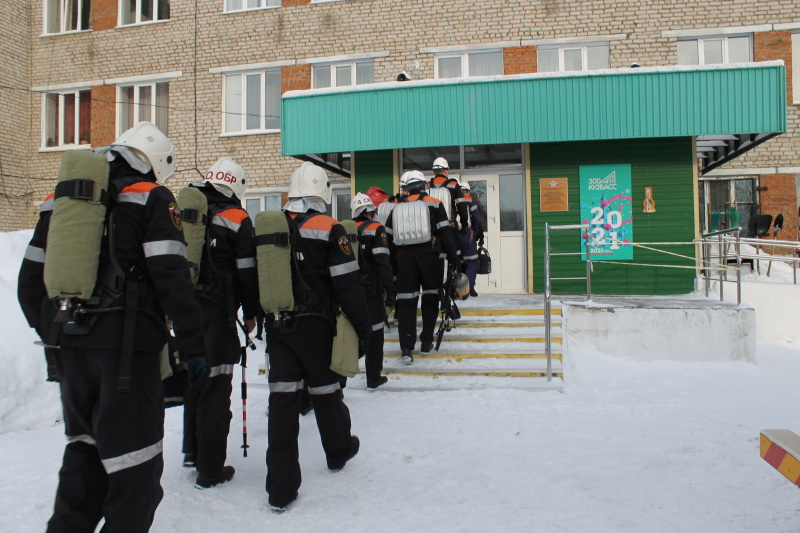 Горноспасатели приняли участие в пожарно-тактических учениях в доме-интернате для престарелых и инвалидов