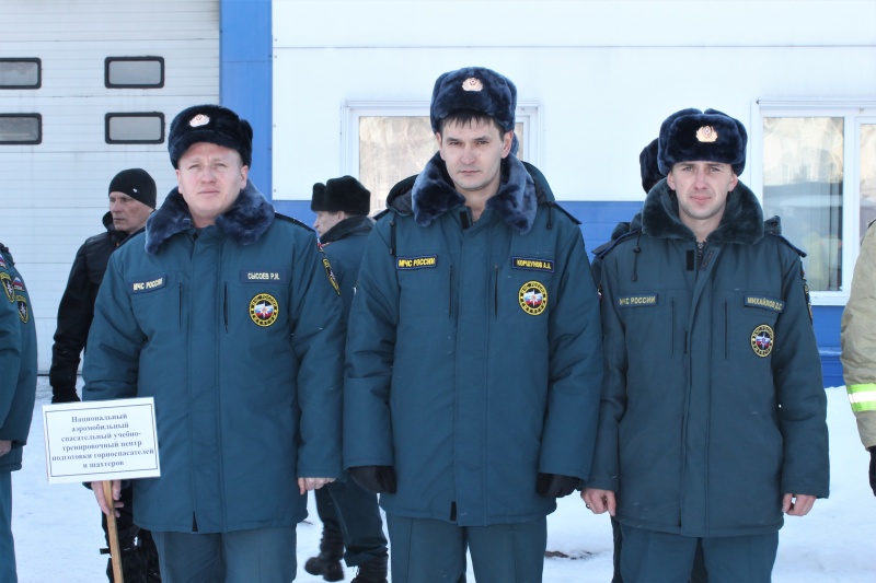 Областные соревнования по ликвидации чрезвычайных ситуаций при ДТП