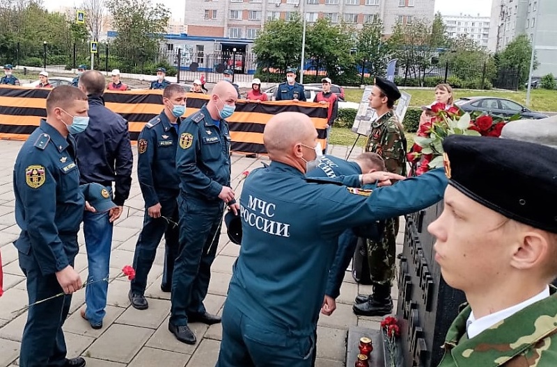 Мы помним!