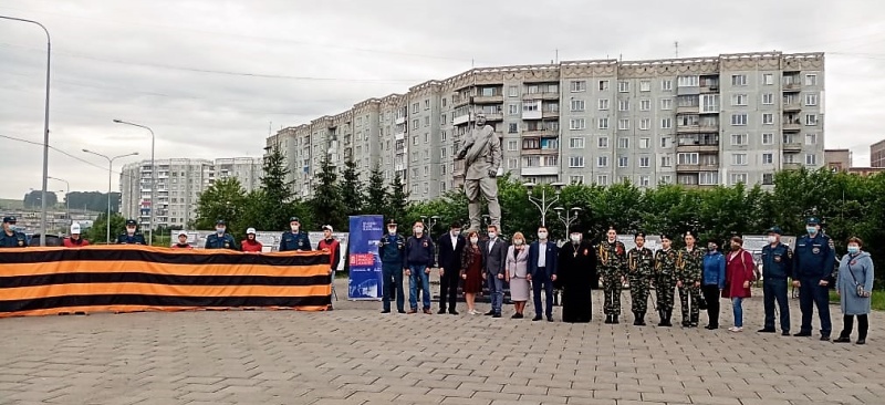 Мы помним!