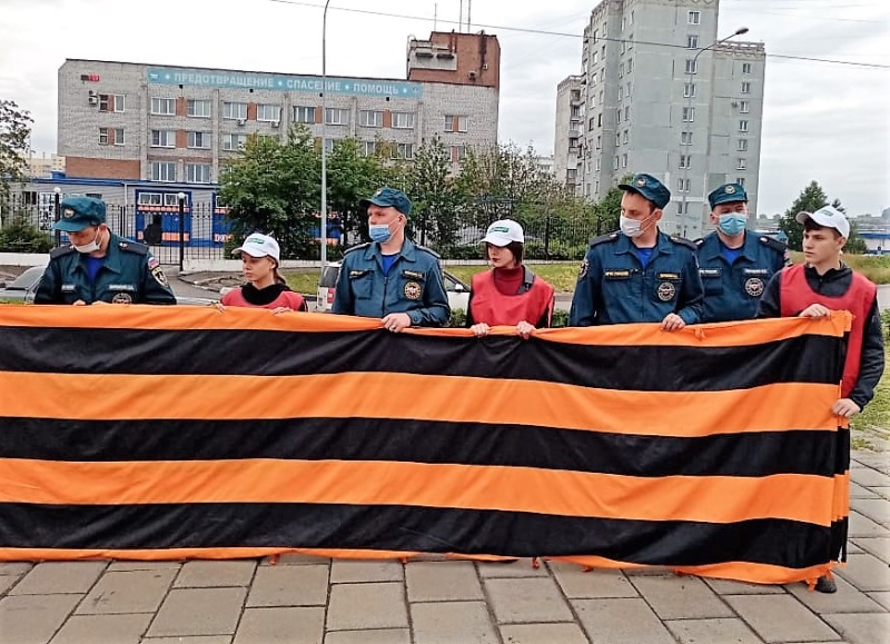Мы помним!