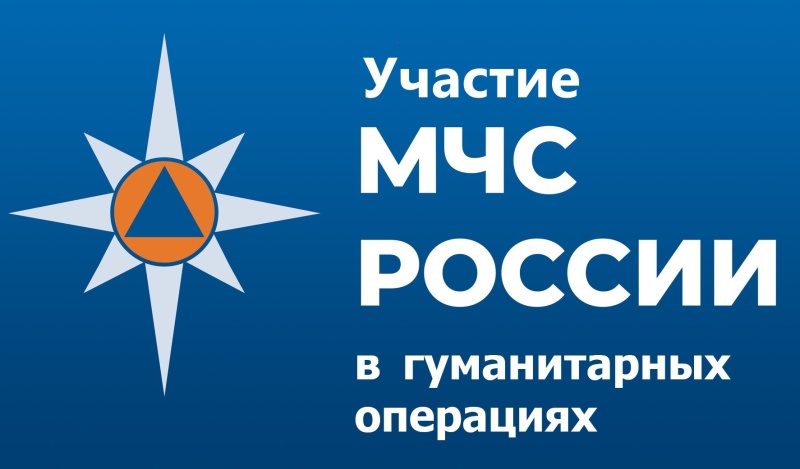 Общественно-государственная подготовка