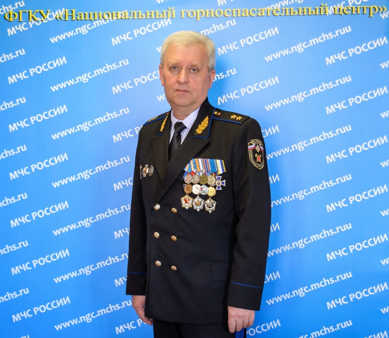 Заслуженный спасатель Российской Федерации