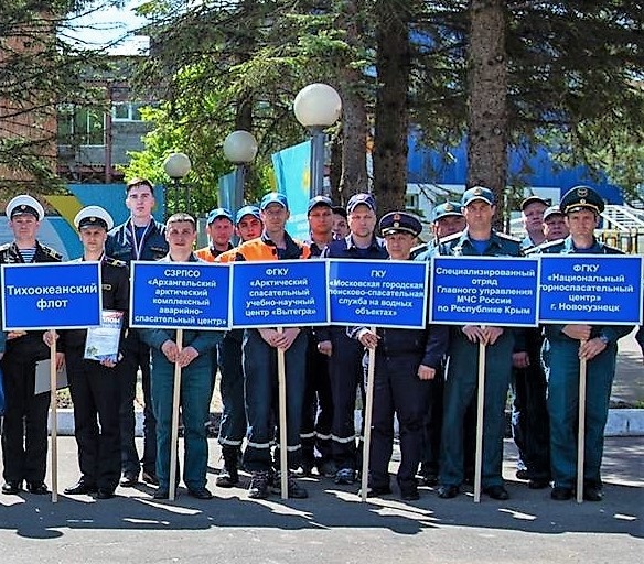 Соревнования операторов телеуправляемых необитаемых подводных аппаратов МЧС России