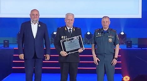 100-ЛЕТИЕ ВГСЧ: ЗАСЛУЖЕННЫЕ НАГРАДЫ