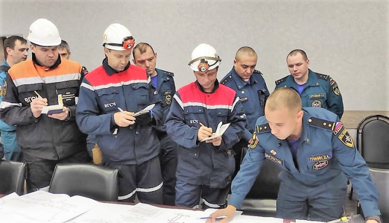 Совместная штабная тренировка по ГО