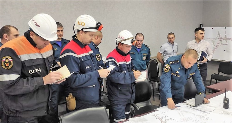 Совместная штабная тренировка по ГО