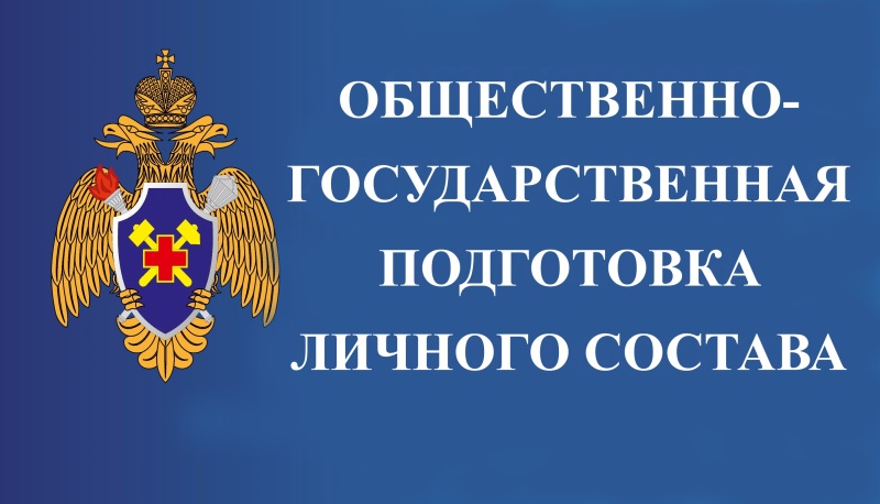 Россия в современном мире