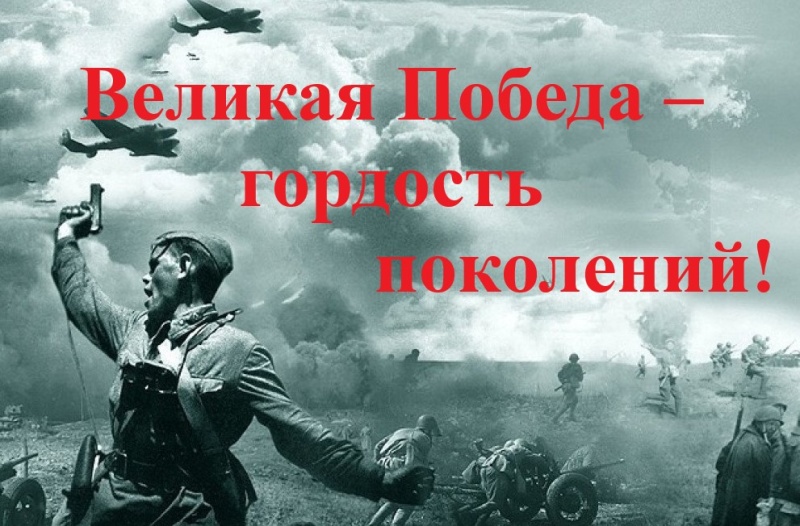 Приглашаем принять участие в творческом конкурсе МЧС России