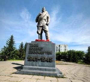 День памяти и скорби: работники учреждения почтили память погибших в Великой Отечественной войне