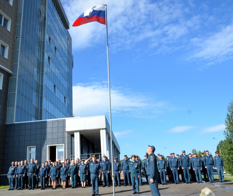 День Государственного флага  Российской Федерации