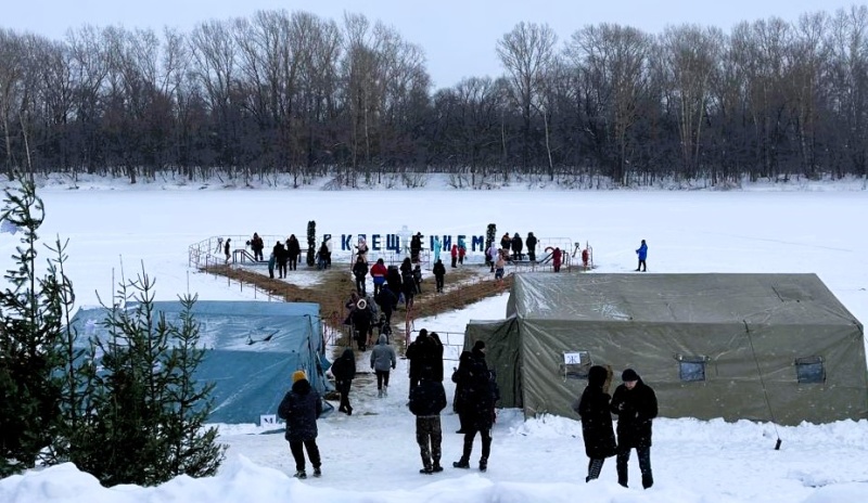 Обеспечение безопасноcти в Крещенские купания