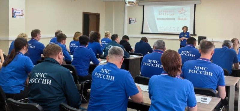 Диктант Победы-2025