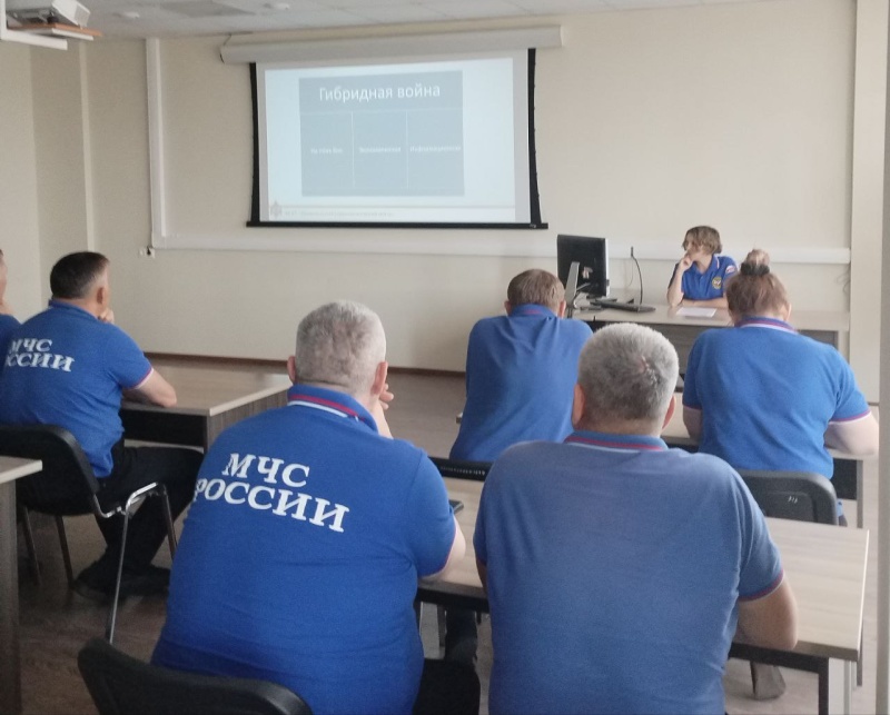 Защита от негативного информационно-психологического воздействия