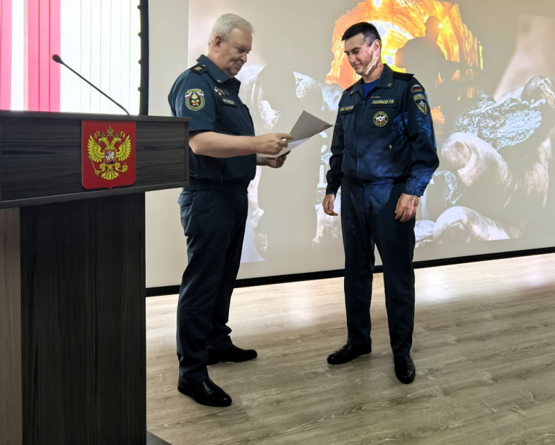 Тoржественное собрание и награждения ко Дню шахтера