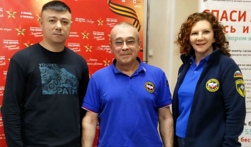 Работники учреждения приняли участие в донорской акции Работники учреждения приняли участие в донорской акции