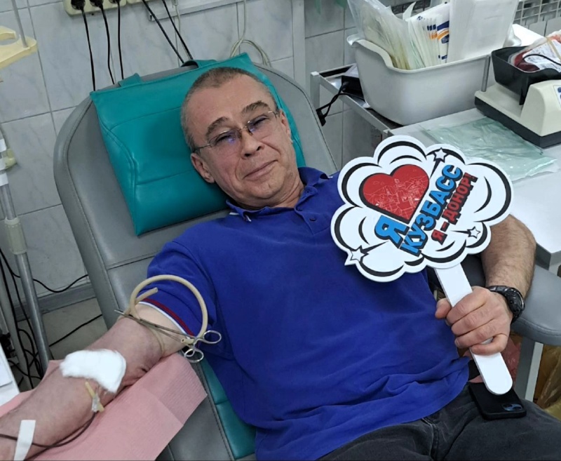 Работники учреждения приняли участие в донорской акции