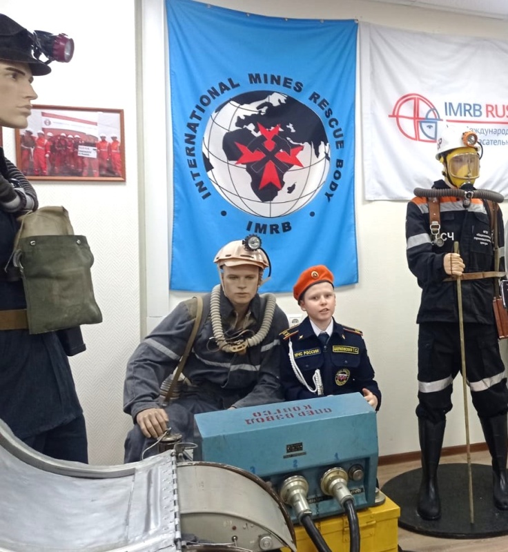 Кадеты МЧС на экскурсии