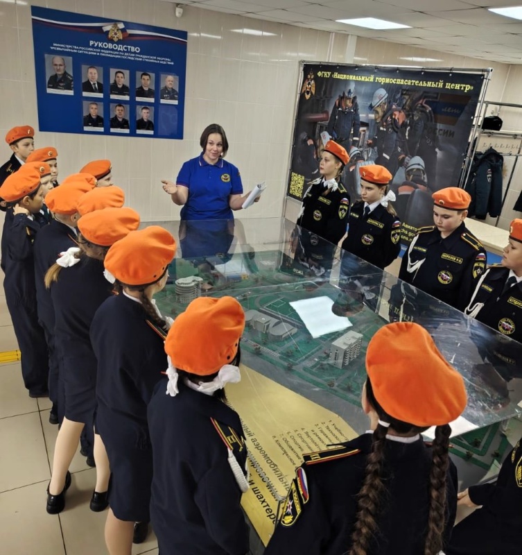 Кадеты МЧС на экскурсии