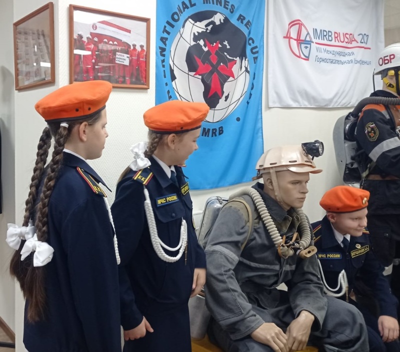 Кадеты МЧС на экскурсии