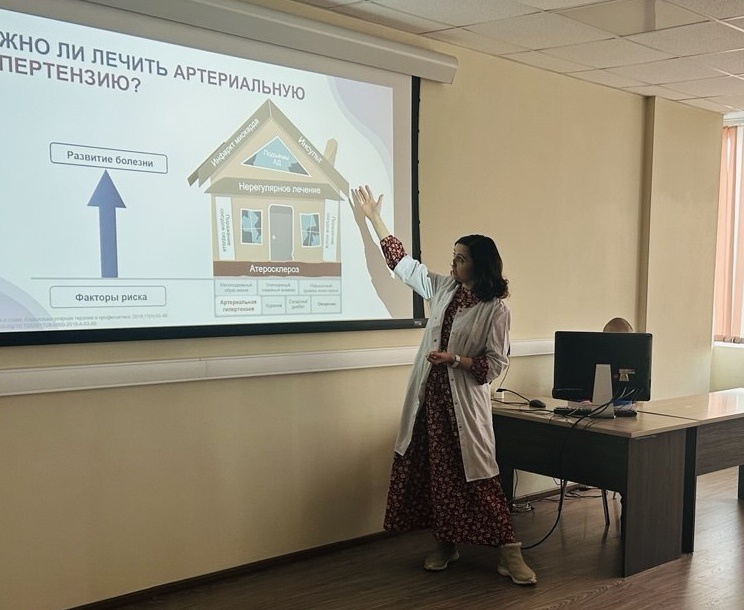 Профилактика сердечно - сосудистых заболеваний