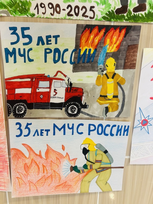 Подведение итогов конкурса рисунков и торжественный прием для кадетов