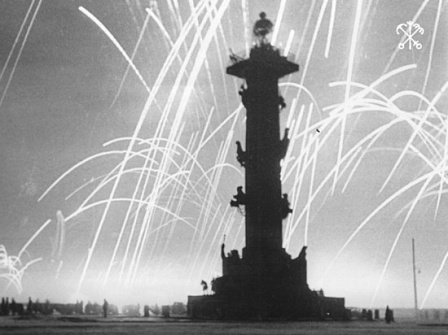 Мы помним и гордимся: освобождение Ленинграда от фашистской блокады