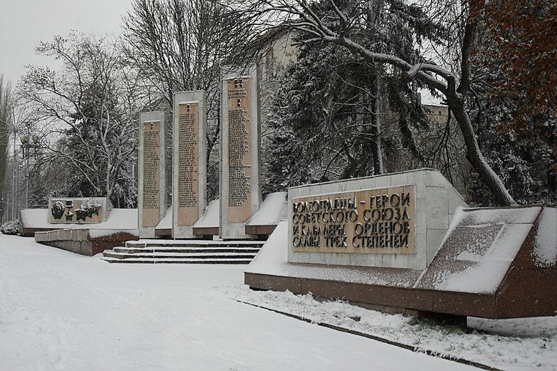 МЫ ПОМНИМ, МЫ ГОРДИМСЯ: СТАЛИНГРАДСКАЯ БИТВА
