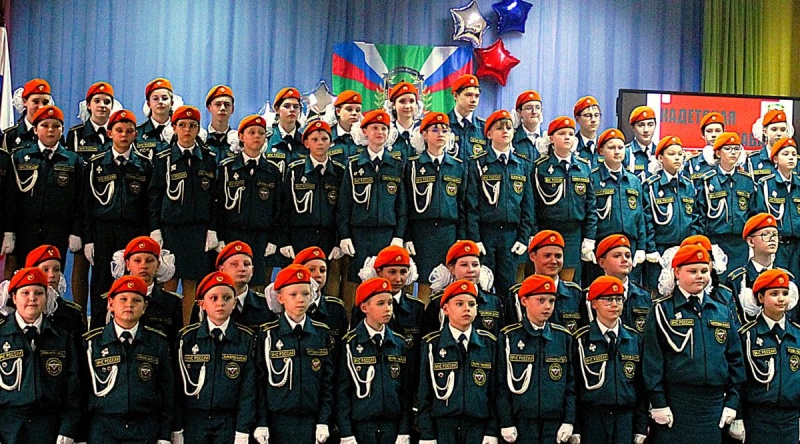 Награждение учеников кадетских классов МЧС России