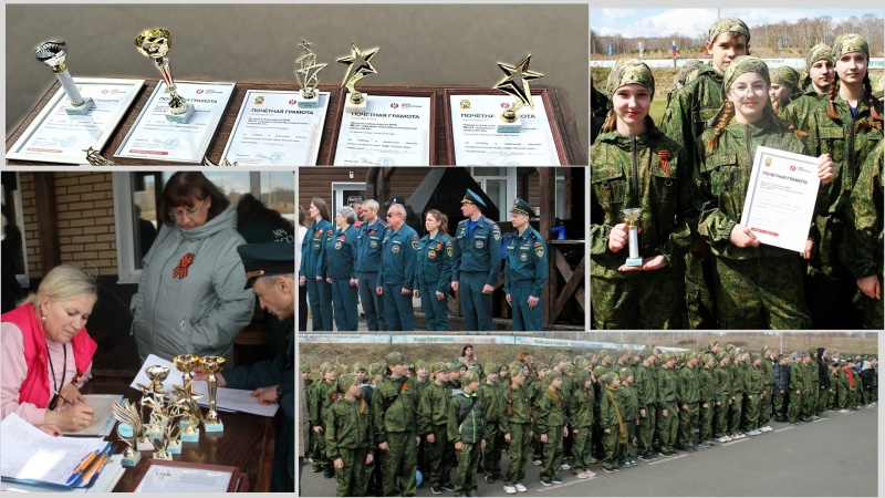 «Щит Отечества» для кадетских классов МЧС России