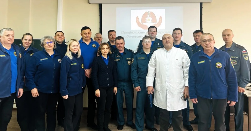 Профилактика туберкулеза