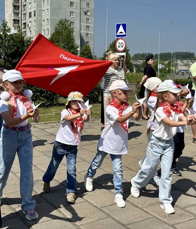 День, когда началась война