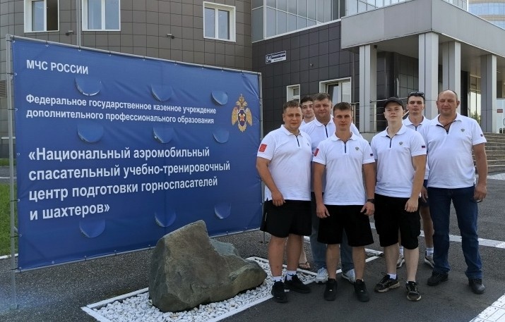 Всероссийские горноспасательные соревнования 2026. День второй