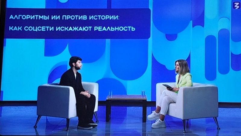 Алгоритмы против истории