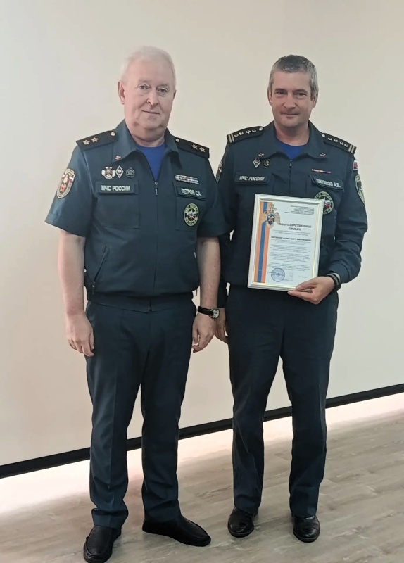 Торжественноe собрание ко Дню шахтера