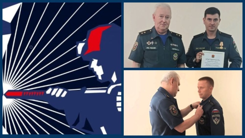 Торжественноe собрание ко Дню шахтера