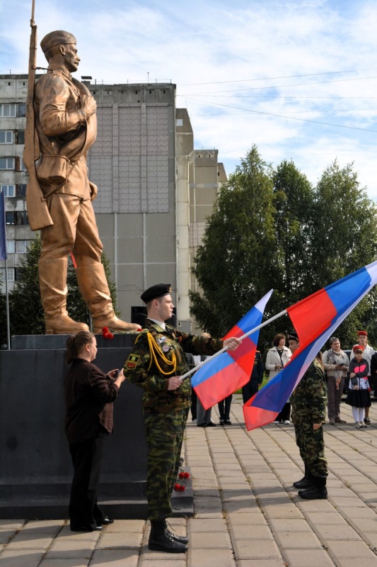 Участие в патриотической акции