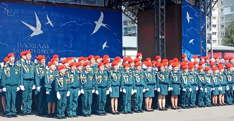 Посвящение в кадеты МЧС России – 2026