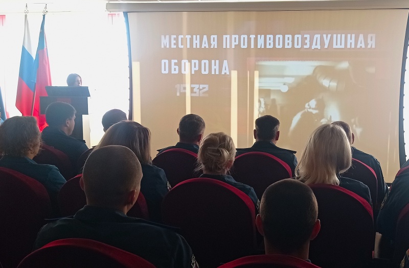 В честь Дня гражданской обороны в учреждении прошло торжественное собрание