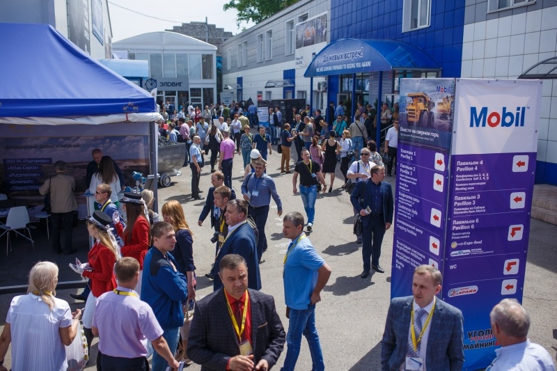 Завершилась международная выставка «Уголь России и майнинг 2019»