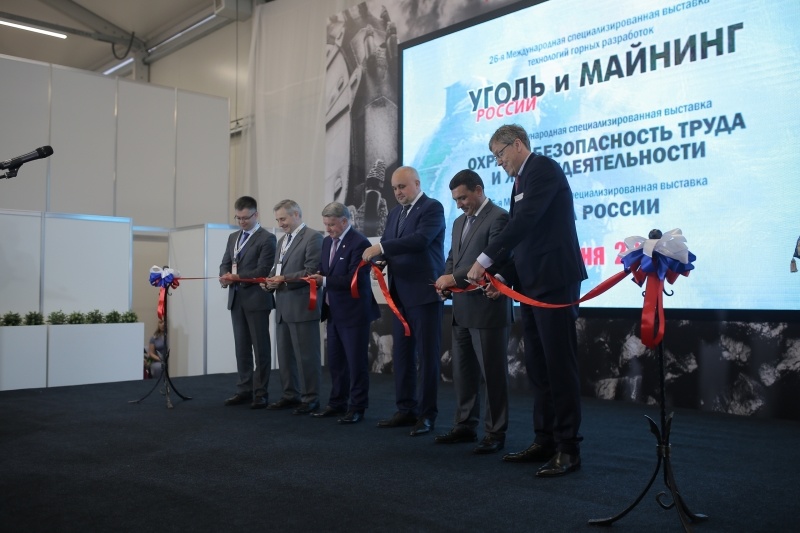 Завершилась международная выставка «Уголь России и майнинг 2019»