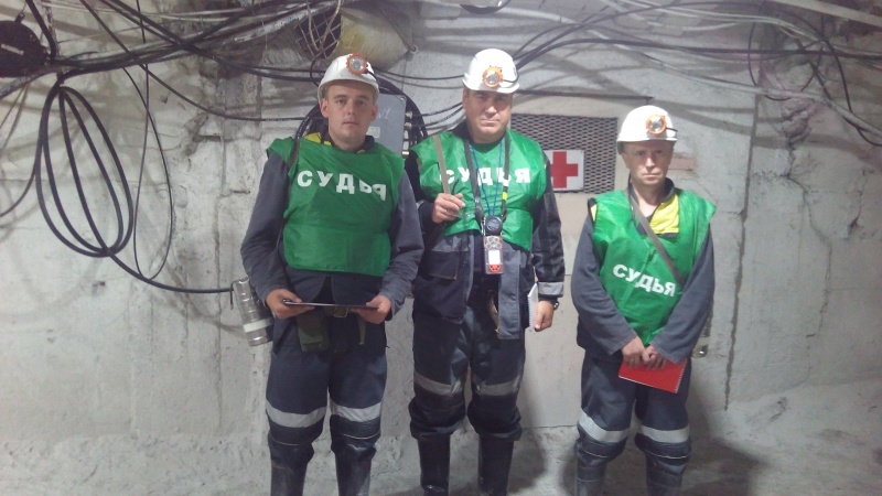 Сотрудники Национального горноспасательного центра приняли участие в судействе соревнований лучших вспомогательных горноспасательных команд предприятий СУЭК