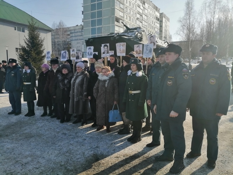 Акция «Красный тюльпан»