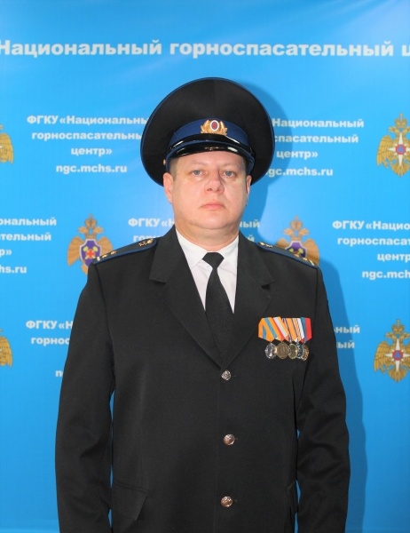 Дмитрий Козлобаев – один из лучших горноспасателей страны