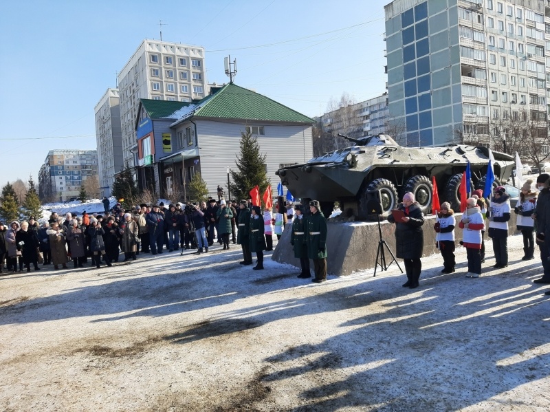 Акция «Красный тюльпан»