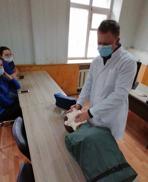 Первая помощь