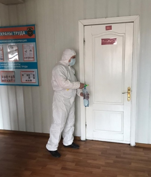 Дезинфекция помещений Национального горноспасательного центра