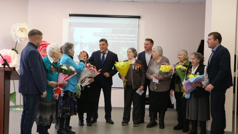 Встреча с блокадниками